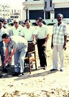 Ceremonial ground-breaking of central office, 1990.