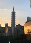 Photo showing view of Taipei 101.