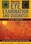 Manual for Eye Examination and Diagnosis (Tenth Edition) front cover image.
