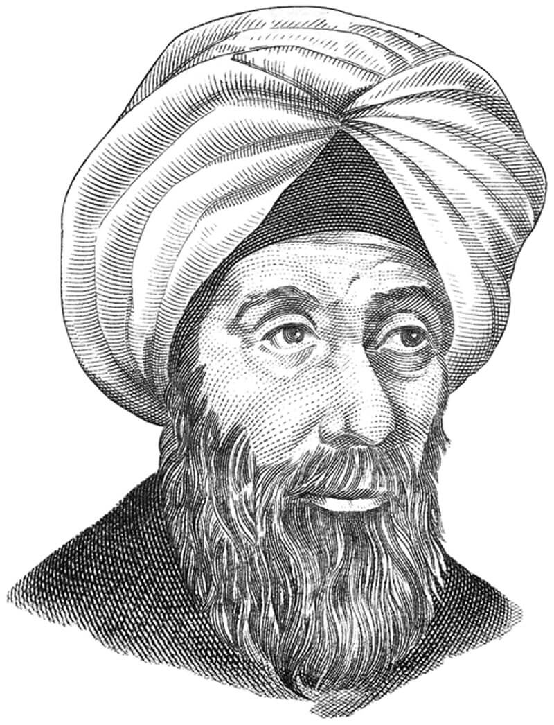 Illustration depicting Ibn al-Haytham.