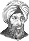 Illustration depicting Ibn al-Haytham.